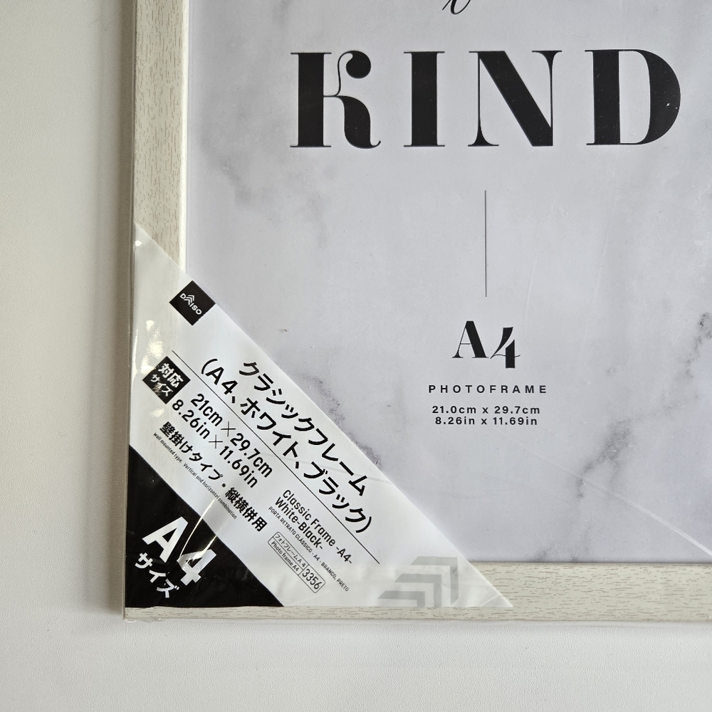 White A4 Photo Frame - Picture 2 of 6